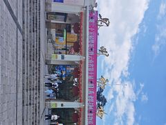 -昆明动物园