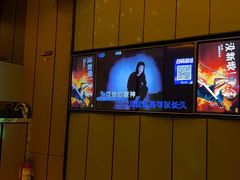 -星聚会KTV(苏州尹山湖歌林公园店)