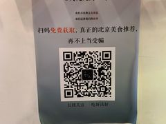 -3A07逆爱杯子蛋糕