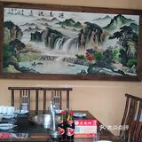 成都松弛感一半在庭院 大院河鲜鱼莊 清水河公园