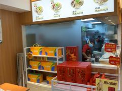 -回味鸭血粉丝汤(夫子庙瞻园路店)