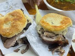 -京东一绝西海子西园烧饼夹肉