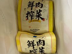 -九月生活(江汉店)