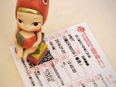 -万象影城(杭州万象城IMAX激光店)