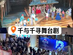 -上海文化广场