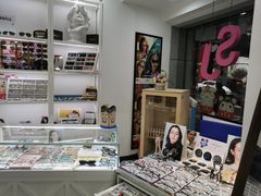 -视佳眼镜EYE(中山北路店)