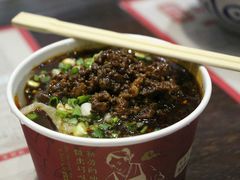 精肉杂酱酸辣粉-阿坤传统手工小吃(杨家坪店)