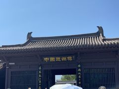 -赵州桥景区