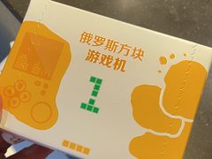 -麦当劳(虹梅路地铁站店)