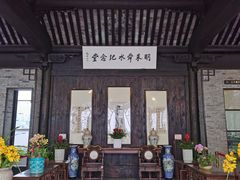 -上海方塔园