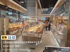 -比格比萨自助(南京万达茂店)