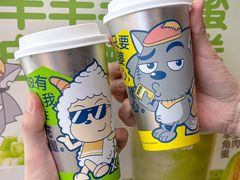 -7分甜(雨花客厅店)