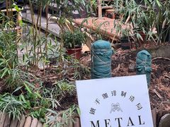 -Metal hands·铁手咖啡