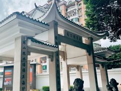 -船政文化景区-罗星塔公园