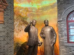 -中共一大纪念馆