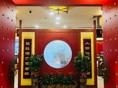 -藜苑酒家·粤菜·茶点·聚会包间