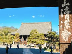 -清凉寺