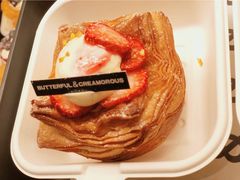 -BUTTERFUL&CREAMOROUS 黄油与面包(三里屯太古里店)