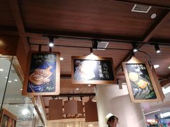 -麦陌(正弘城店)