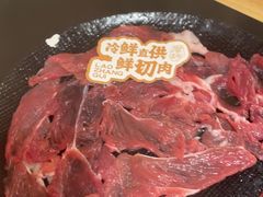 -廖掌柜·重庆鲜货火锅(上海首店)