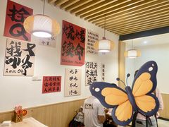 -郑记•不夜城烧烤•龙虾•虾蟹(黄鹤楼店)