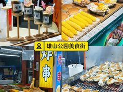 -白洋淀景区