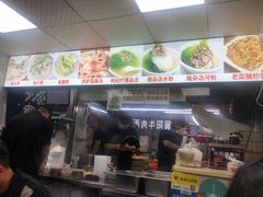 -阿生潮味鲜炒粉(梅林新村店)