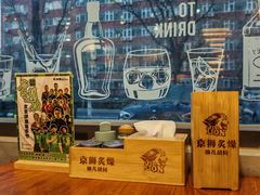 -京狮炙燥·精酿烧烤(首经贸店)