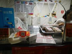 -南大门韩糕(后埭溪路店)