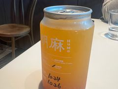 -胡麻(静安嘉里店)