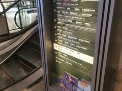 -梅龙镇广场