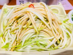 -牛豆吉(友谊花园店)