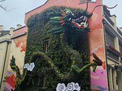 -思南公馆商业街