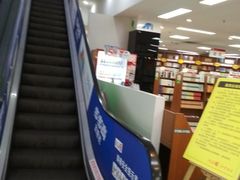 -新华书店(龙湖路店)