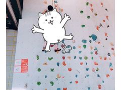-乐攀岩馆(奥莱店)