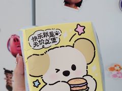 -塔斯汀中国汉堡(长平路店)