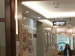 -佛山中大口腔医院·市二级口腔专科医院