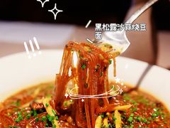 -新荣记(椒江店)