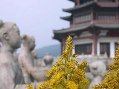 -达蓬山旅游度假区