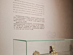 -青海藏文化博物院