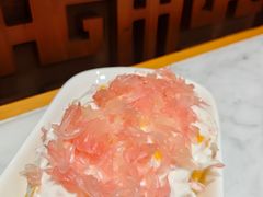 -满记甜品(湖滨店)