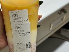 -喜茶(太原印象城店)