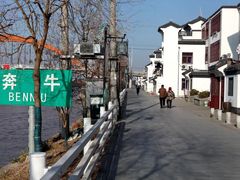 -常州古运河