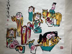 -烟台市博物馆