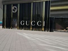 android_upload_pic-Gucci(北京SKP店)