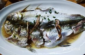 Salted Eel Steamed with White Fish