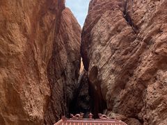 -天山神秘大峡谷