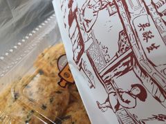 -吴记·吴酥生PASTRY宫廷酥饼