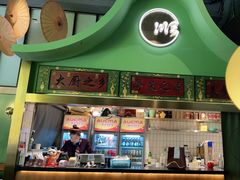 门面-顺峰顺水顺德菜(龙华店)