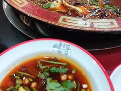 -烧哥美蛙肥肠鱼火锅·十五年社区店